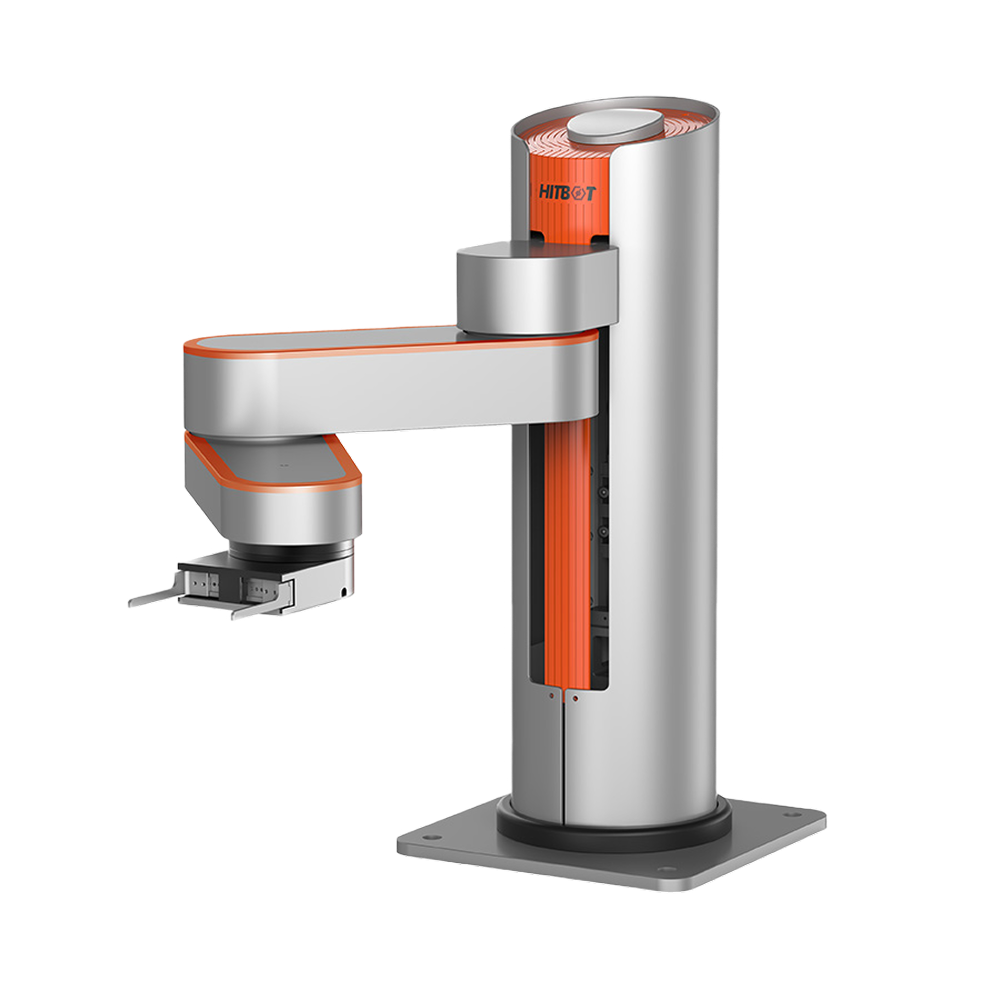Z-Arm 1832